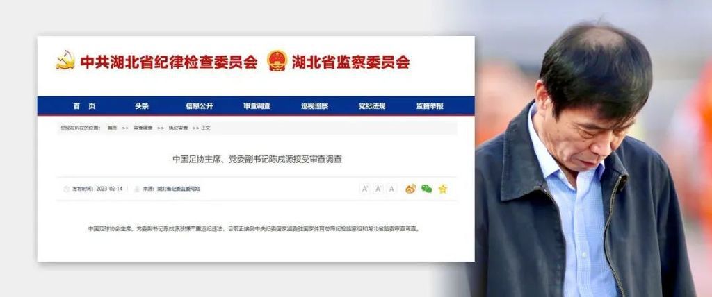婷婷综合缴情亚洲五月伊