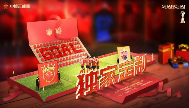 国产精品秦先生手机在线